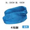 Manga larga de trabajo para adultos, antiincrustante, impermeable, manga larga para restaurante, hotel, delantal con manga larga, uniforme con logotipo impreso