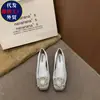 Sapatilhas Rasteirinhas de Luxo Estilo Francês com Strass, Novidade Primavera e Outono 2026 Versáteis Mocas Pretos de Bico Quadrado para o Dia a Dia
