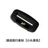 Adequado para Jietu Traveler Shanhai L6/L7/L9/T1/T2 Fivela do Cinto de Segurança Plugue Capa Protetora Acessórios Internos Modificados