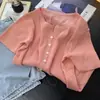 Cárdigan de punto de seda helada de manga corta para mujer, nueva camiseta fina de verano con cuello en V elegante, top básico de manga media, otoño talla única