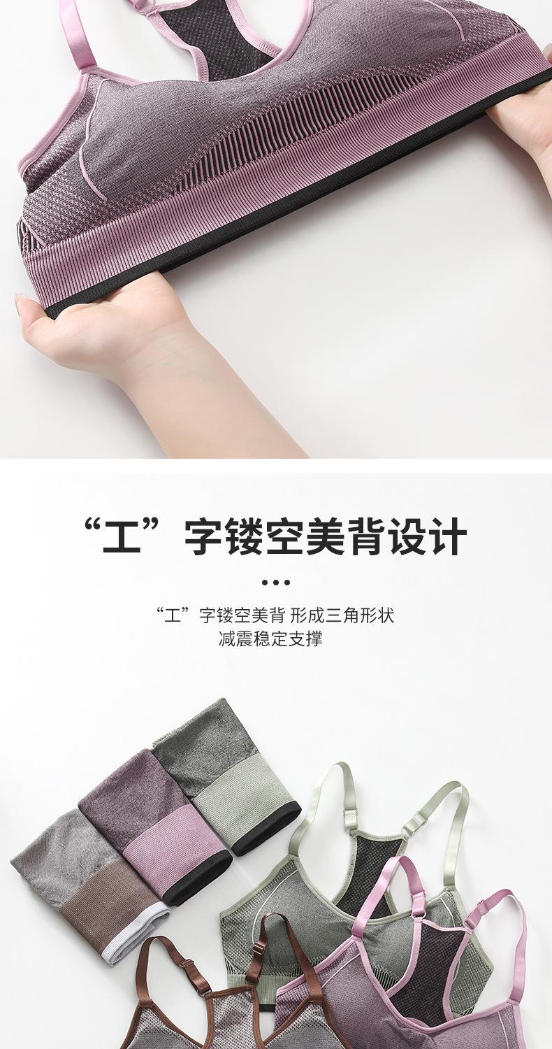 杰滨抹胸套装4详情_09.jpg