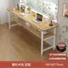 Mesa para quarto de menina, uso doméstico, mesa retangular longa, mesa estreita de parede, bancada de trabalho, mesa de computador, simples para casa de aluguel