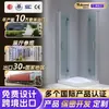 Porta de Chuveiro em Aço Inoxidável 304 em L para Banheiro, Sala de Banho, Banheiro, Separação Úmido e Seco, Porta de Chuveiro Minimalista, Personalização de Fábrica