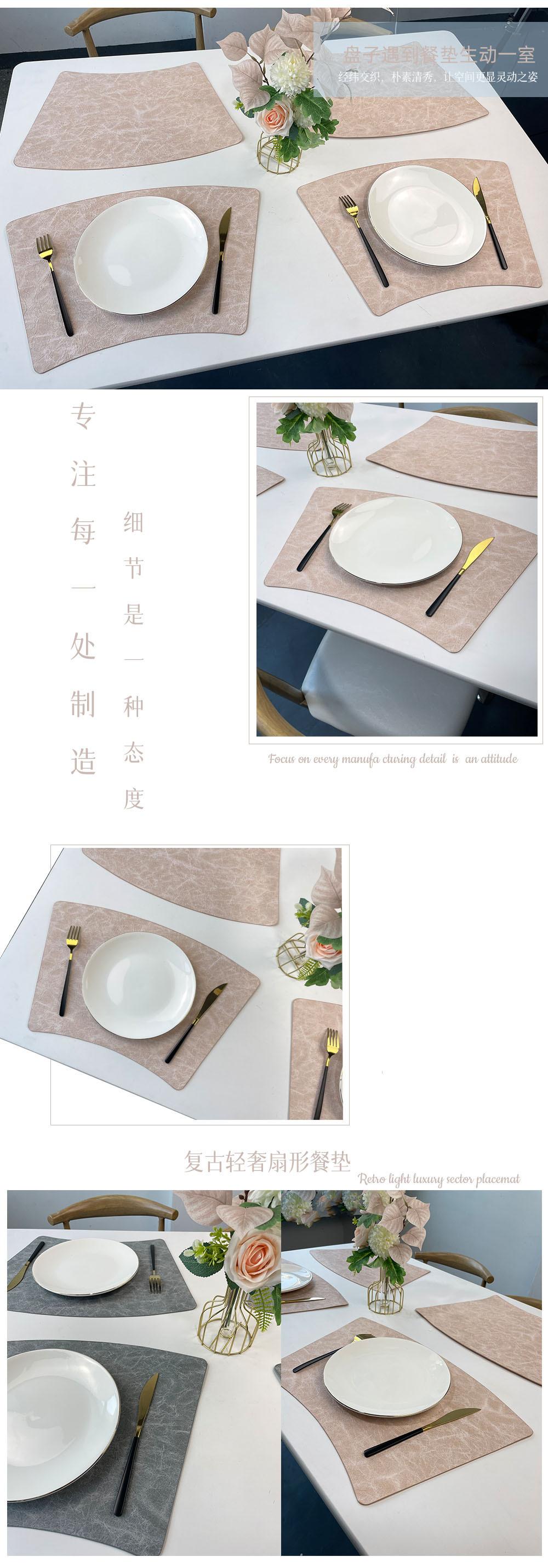 套餐一.jpg