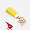 Llavero de piel de oveja francesa para coche, llavero con patrón de lichi colorido, colgante de coche de moda, accesorios lindos para bolso de mujer