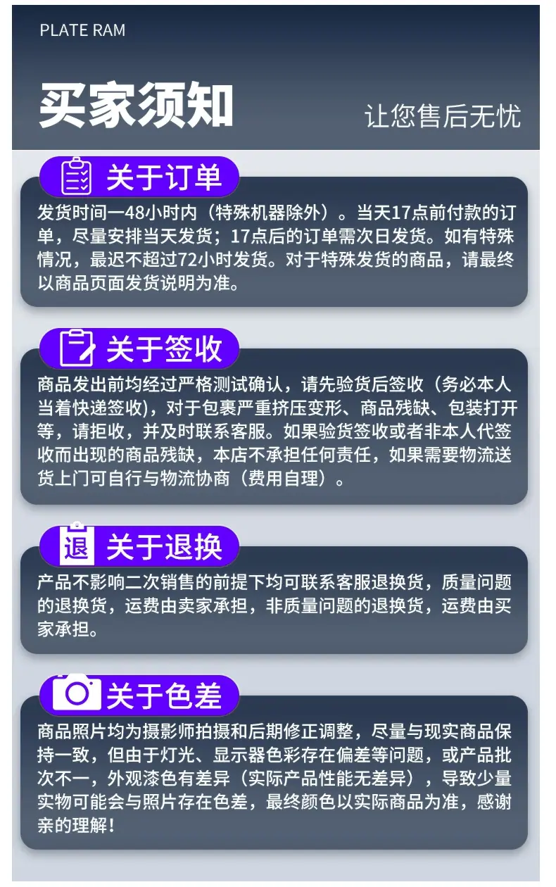 潜孔钻机详情_11.jpg