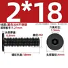 Tornillo de Acero Inoxidable 304 Negro cm Cabeza Plana Grande Cabeza Ultraplana Hexagonal de Cuadrado Mm2M2.5M3M4M5M6