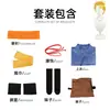 Yor del Inframundo: Set completo de disfraz de kimono de anime Nudo del Inframundo para cosplay en convenciones de anime y Halloween