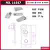 Bisagras de puerta de acero inoxidable, bisagras de puerta de gabinete de cocina, bisagras superiores e inferiores, accesorios de puerta de acero de cristal, bisagras para puertas dobles, escuadras