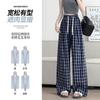 Conjunto de Verano para Maternidad Estilo Coreano Pantalones a Cuadros Versión Coreana Petite Caída Cordón Casual Sueltos Pantalones de Pierna Ancha