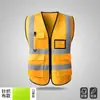 Colete Refletivo Zhongyi para Motoristas, Fiscalização de Trânsito, Construção, Limpeza Urbana, Roupa com Múltiplos Bolsos e Texto Impresso para Proteção do Trabalhador