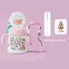 Copo com canudo, formato de baleia, térmico, bico spray, para uso doméstico, copo de beber, copo de bebê, copo de água para crianças, adequado para jardim de infância