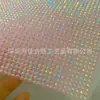 Adesivos para Copo Diamante Copo a Vácuo com Diamantes Processamento de Diamante Resina Acrílica Adesivos de Diamante com Cola Adesivos de Cristal