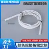 Atacado do Fabricante Tiras de Vedação Autoadesivas para Portas e Janelas, Tiras de Vedação para Frestas e Rodapés de Portas, Tiras de Vedação de Silicone à Prova de Vento, Térmicas, Acústicas e à Prova d'Água