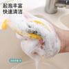 Bloque de Esponja para Lavar Platos, Herramienta de Cocina que No Absorbe Aceite Fácilmente, Herramienta Mágica para Fregar Ollas, Esponja de Limpieza Doble Cara para el Hogar, Estropajo Duradero, Borrador Mágico