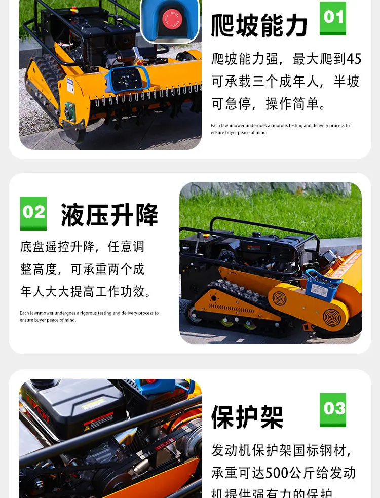 1000Spro详情页_12.jpg