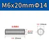 Porca de Conexão de Aço Inoxidável 304, Redonda, Estendida, Soldada, Rosca Interna, Pino Stud Rosqueado com Furo Passante em Ambas as Pontas M5M6M8M12