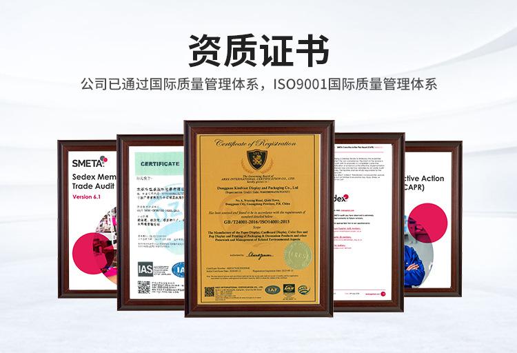 现货款详情_06.jpg