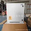 Sistema de alimentación de comunicaciones montado en pared ZTE ZXDU68H002 V5.0 fuente de alimentación conmutada de alta frecuencia