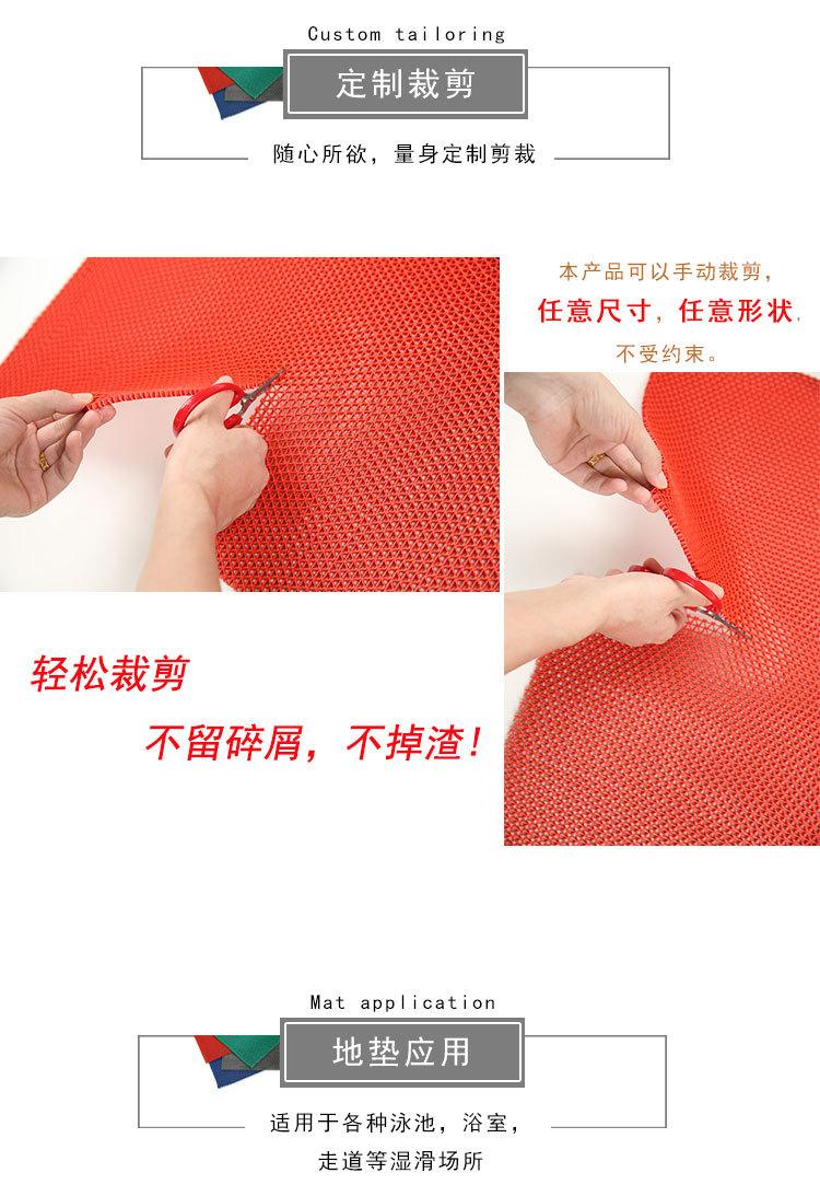 详情页_08