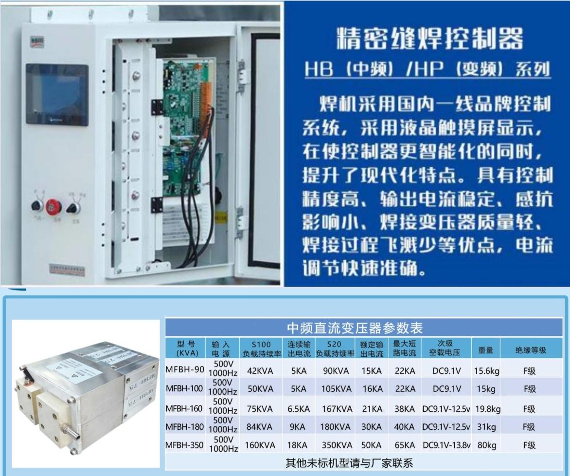 5_421_1862860_750_750_副本