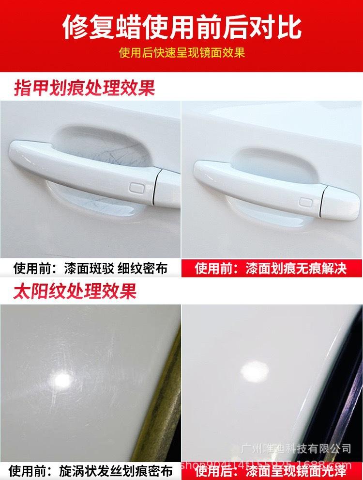 微信图片_202308022019543