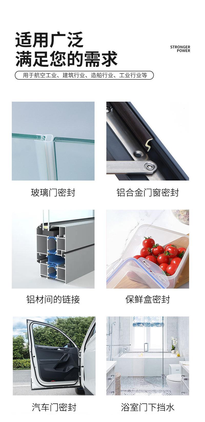 详情页_06.jpg