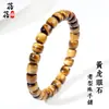 Pulsera de Cuentas Estilo Antiguo Ojo de Tigre Amarillo Natural de Cristal Pulsera de Cuentas en Forma de Pastilla Cortada Recta Ojo de Tigre Amarillo Venta al por Mayor