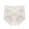 Ropa interior de verano sin costuras de cintura alta para mujer, nailon con control de abdomen cruzado 7A antibacteriano entrepierna extendida cinturilla antibacteriana, ligera y moldeadora