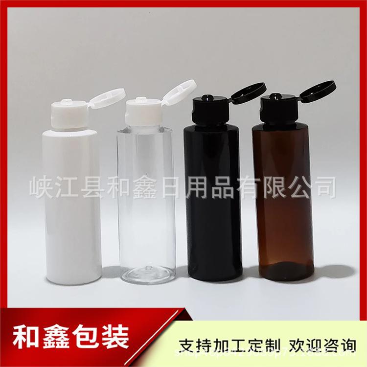 100ml平肩+翻盖 (8).jpg