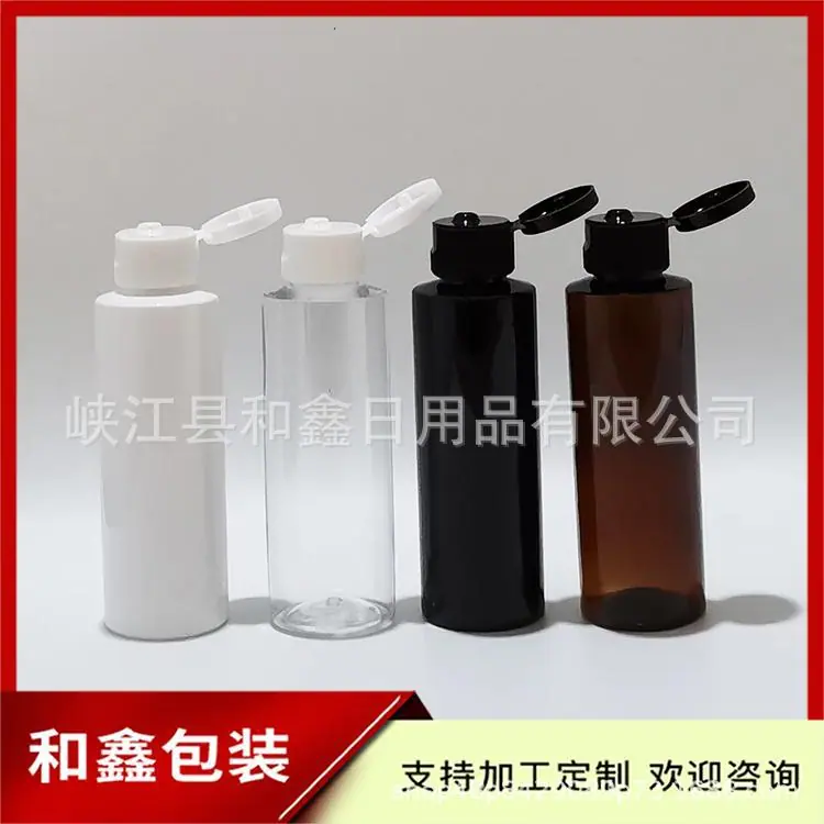 100ml平肩+翻盖 (8).jpg