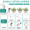 Riego Automático para Flores para Personas Perezosas Maceta para el Hogar Bomba de Absorción de Agua para Plantas Dispositivo de Riego por Goteo Temporizado