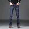 Calça jeans masculina de alta qualidade de Hong Kong, calça reta slim para outono e inverno, calça comprida elástica casual versátil para negócios para homens de meia-idade