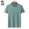 Camisa Polo para Hombre de Manga Corta de Seda de Hielo Verano Delgada con Cuello Camisero para Hombre de Negocios de Mediana Edad y Joven Camiseta