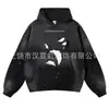 Sudadera con capucha casual de alta calle transfronteriza Kanye Kanye Tinta Splash Lavado a la tinta Daño Gradiente Tendencia Fresca Sudadera con capucha Chaqueta