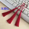 Borlas Hechas a Mano para Marcapáginas DIY Borlas Colgantes para Bolso de Coche Colgante Suave Vertical Borla Colgante Adornos de Borlas Colgantes