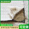 Manta Impermeable de Bentonita, Manta de Cemento, Relleno de Basura para Lagos Artificiales en el Vertedero, Embalse de Humedales, Anti-Filtraciones, Manta Impermeable Laminada