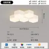[Wow] Lámpara de Techo para Sala de Estar Creativa Bola de Panal Atmosférica Comedor Dormitorio Lámpara LED Lámpara Simple Moderna