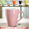 Caneca Simples de Porcelana Branca Esmalte de Cor Pura Xícara de Cerâmica Gravação Xícara de Café Chá Doméstica Barata Publicidade Xícara de Presente