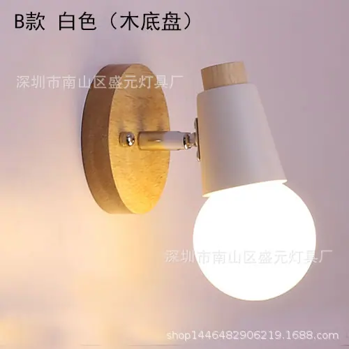 B款白色木底盘.jpg