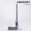Calibrador de Altura Digital 0-150mm Calibrador Vernier Electrónico de Altura Regla Marcadora de Metal