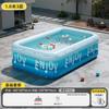 Piscina Engrosada Grande Interior Exterior Un Botón Inflable Piscina Adultos Niños Familia Piscina Venta al por Mayor
