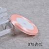 Congxiu cinta de poliéster de 0.6 cm directa de fábrica cinta de embalaje para caja de regalo cinta cinta al por mayor