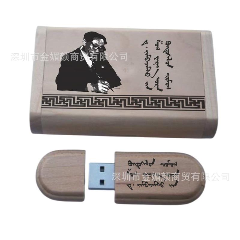 未标题-3