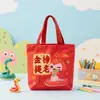 Sacolas de presente de aniversário para crianças, sacolas de presente para feriados, bolsas de lona para celebrações de volta às aulas, festas de formatura e festas de primeiro aniversário, feitas sob medida