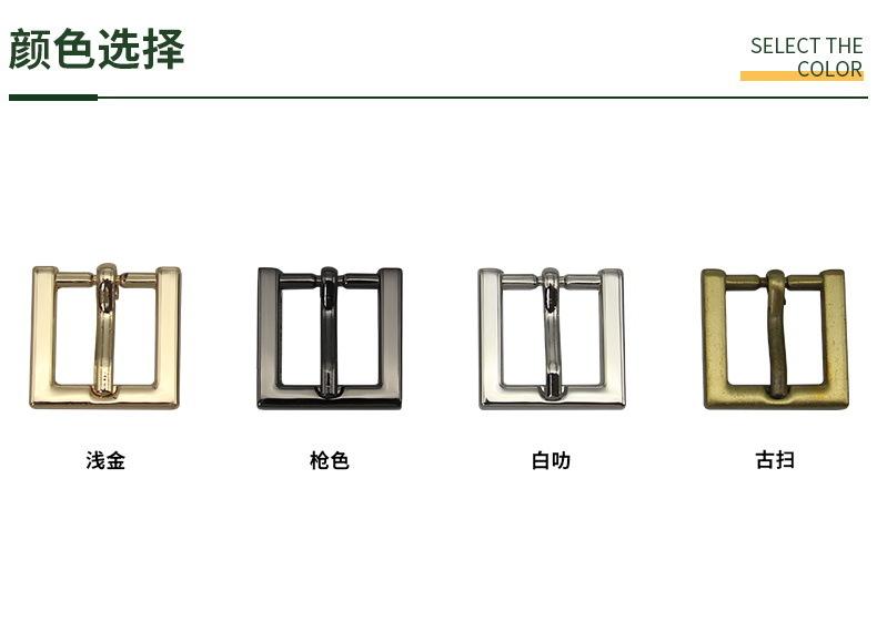 颜色790.JPG