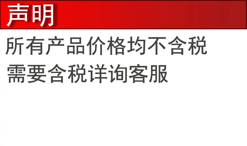 OPP详情_10.jpg