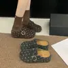Zapatos Birkenstock de Felpa Engrosada para Invierno 2026 para Mujer, Correa Única, Suela Plana Antideslizante, Zapatos Casuales, Se Pueden Usar al Aire Libre, Zapatos de Piel para Mujer