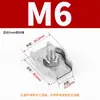 Acero inoxidable 304 abrazadera simple/doble placa de abrazadera Portabrocas accesorios de acero inoxidable Cable de acero para portabrocas M2M3M4M5M6M8M