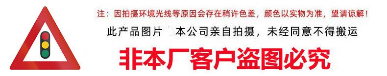 详情_09.jpg
